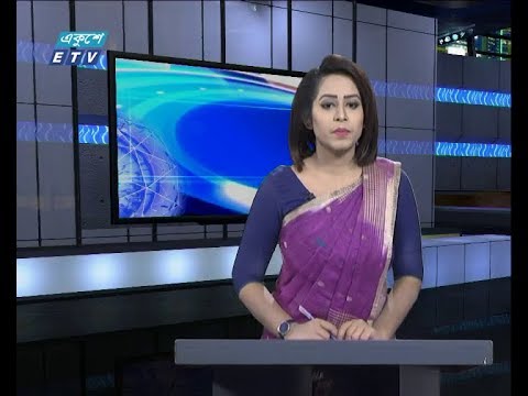 সন্ধ্যা ০৬ টার সংবাদ, ২৮ জানুয়ারি ২০১৯