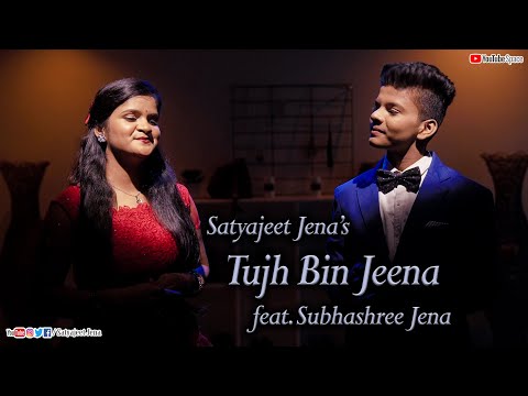 Poster तुझ बिन जीना tujh bin jeena – satyajeet jena, subhashree jena