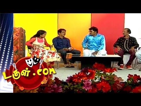 Dougle.com | Tamil Comedy |  14 Jun 2017 | Mullai Kothandam - Semma Comedy