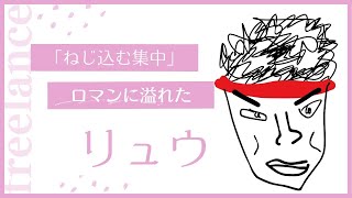 神ゲー予定　BEAST OF REINCARNATION　 #shorts #shortsfeed #ビーストオブリンカーネーション