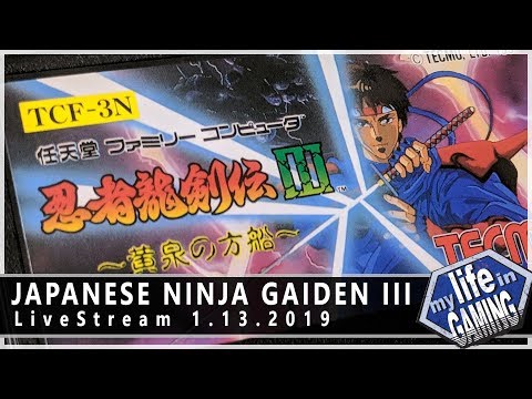 Japanese Ninja Gaiden III (Nintendo Famicom) :: LIVE STREAM