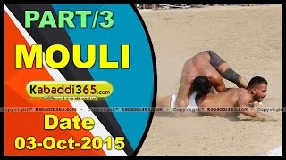 (1) Mouli (Phagwara) Kabaddi Tournament 3 Oct 2015