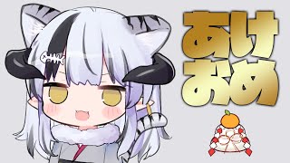 てす