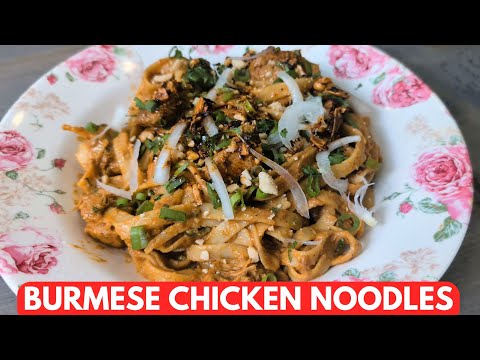 New Burmese Chicken Noodles Recipe With Garlic Crunchy Chili Oil