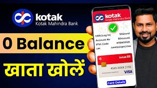 Download lagu Kotak Mahindra Bank Open Account Zero Balance - 2025 | Kotak 811 Account Opening Online Zero Balance mp3 Download lagu Kotak Mahindra Bank Open Account Zero Balance - 2025 | Kotak 811 Account Opening Online Zero Balance mp3