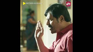 Pursue your passion even when the odds are against | Meesaya Murukku | Sun NXT #shorts