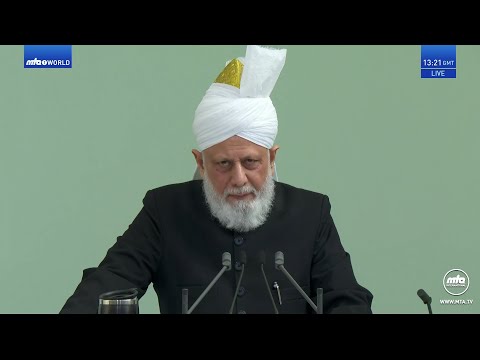 Friday Sermon 21 November 2025 (English) - Muhammad (sa): The Great Exemplar