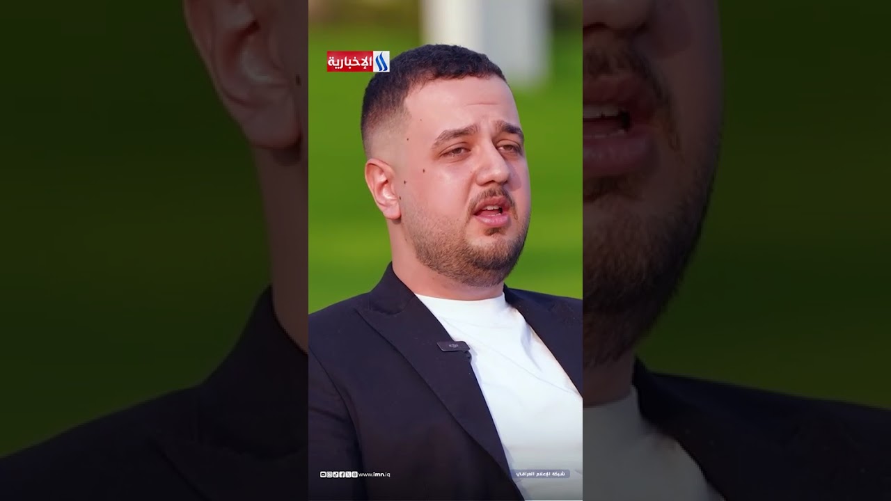 فيديو | اهلنا ما يقبلون نتعين بالقطاع الخاص، والتعيين الحكومي مرهون بالعلاقات، ومنعرف شنو مستقبلنا