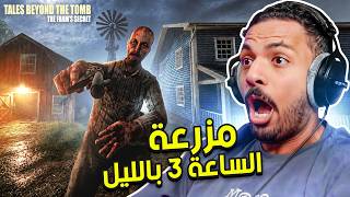Video thumbnail image