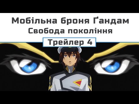 Черамі Лі - відео обкладинка