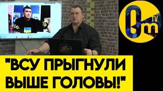 "КАК ЭТО ВООБЩЕ ВОЗМОЖНО?"