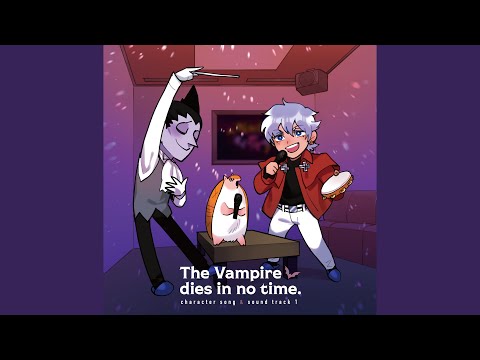 Kyuuketsuki Sugu Shinu Vamone-san no Theme Uinyasu