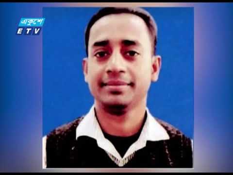 অবশেষে সাজার দায় থেকে অব্যাহতি পেলেন নিরপরাধ কামরুল | ETV News