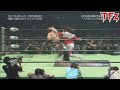 Marufuji Eats A Shotei From Liger