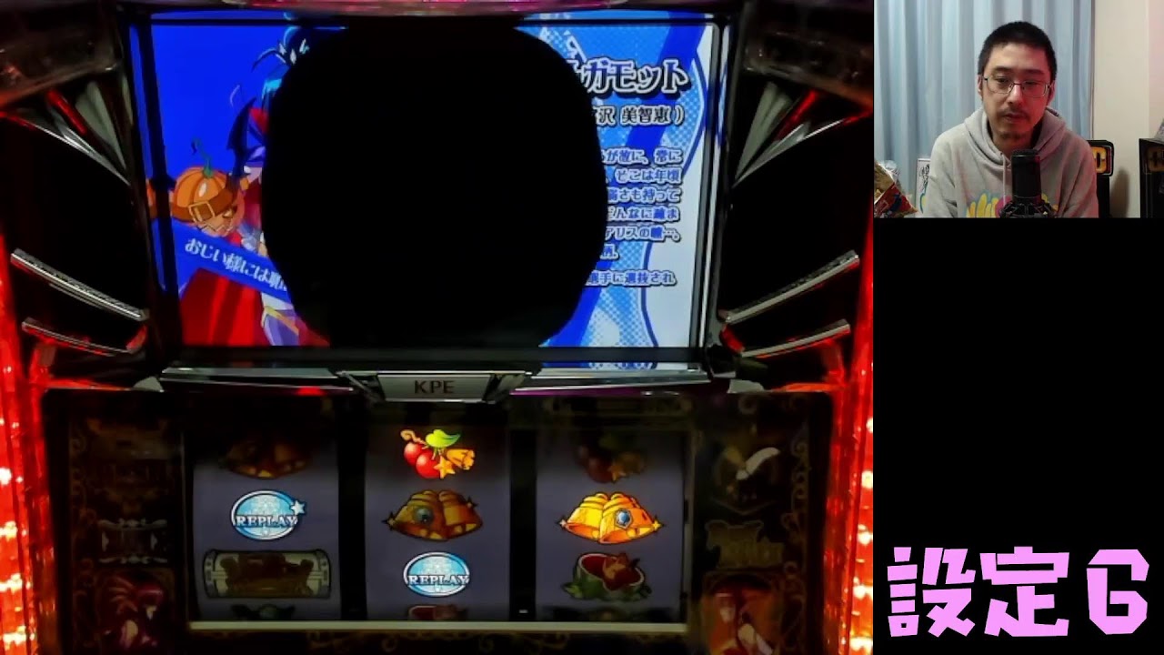 マジハロ4で出す