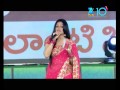Soukhyam Audio Launch
