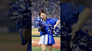 Diana Natsuki  パブリックビューイング応援　チャンテ「Fight Oh！ YOKOHAMA」👍 #横浜denaベイスターズ #日本シリーズ　#diana  #cheerleader