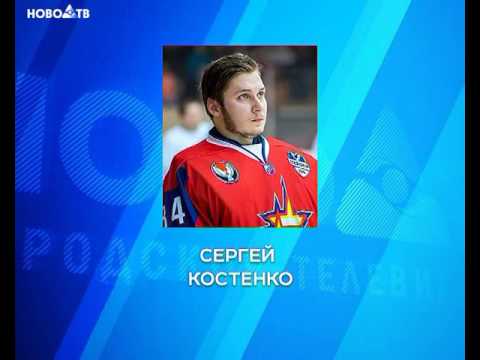 Канал дождь новости на сегодня