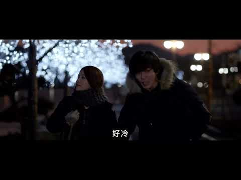 一個男人腳踏兩條船的三角戀情！《兩個戀愛》究竟能成就誰的芳心？｜原創娛樂 Creative Century Ent.