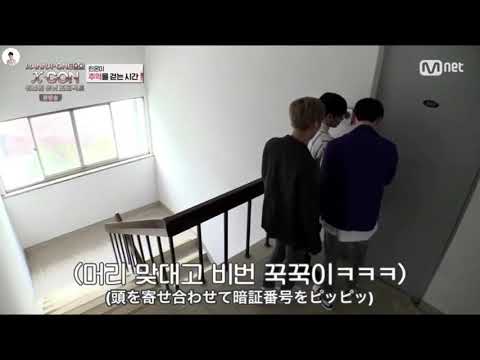 【日本語字幕】180521 WannaOne Go X-CON 3話 [Lean On Meが旧宿舎にやってきた理由とは？]