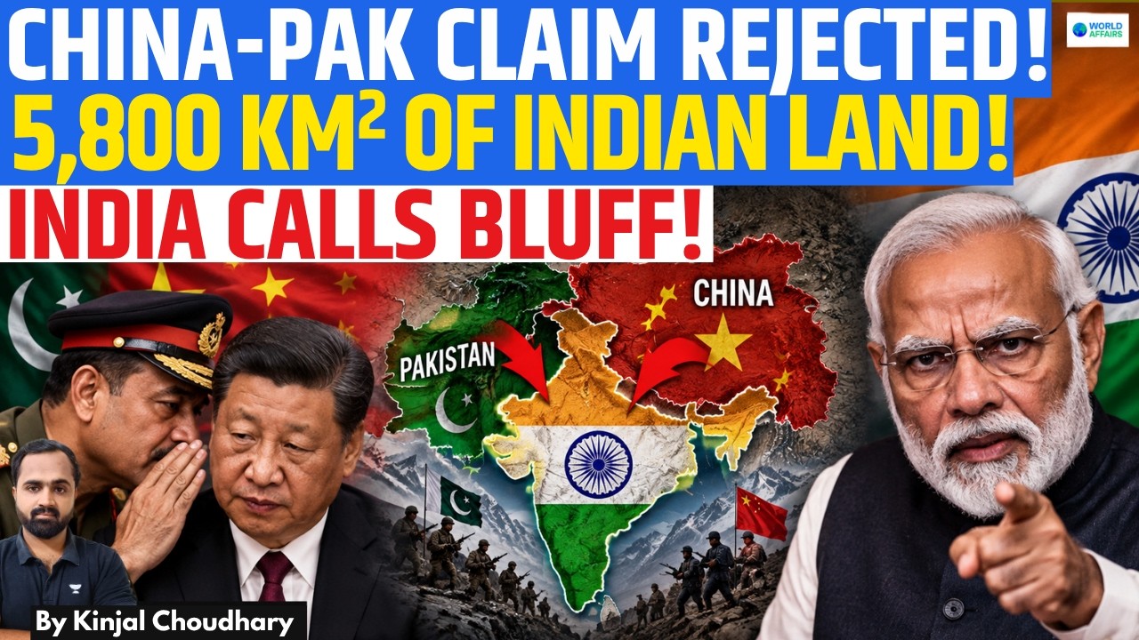CHINA-PAK BORDER COMMISSION ON INDIAN LAND | India Slams Pak Over 5,180 Sq Km Shaksgam Gift | Kinjal