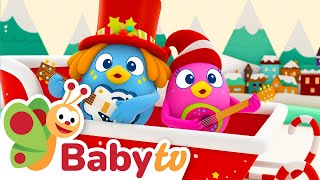 Jingle Bells  | Nursery Songs for Children | Egg Band