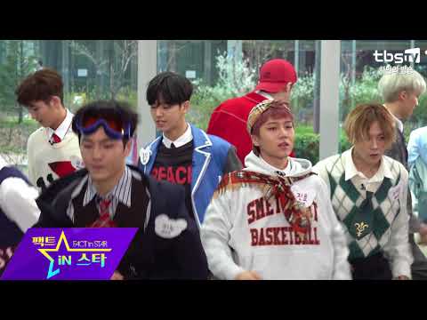 [4K직캠] PENTAGON(펜타곤)  OFF-ROAD