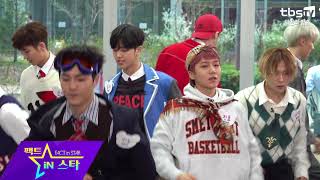 [4K직캠] PENTAGON(펜타곤)  OFF-ROAD