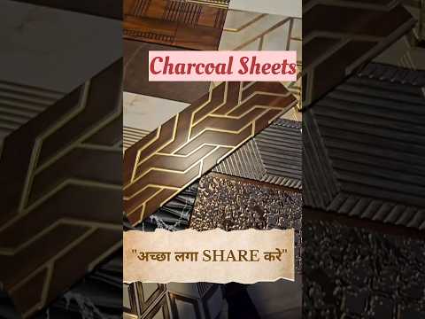 Designer Charcoal Sheets