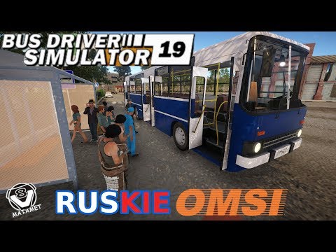 Bus Driver Simulator 19 - Prawie OMSI :v [PL]