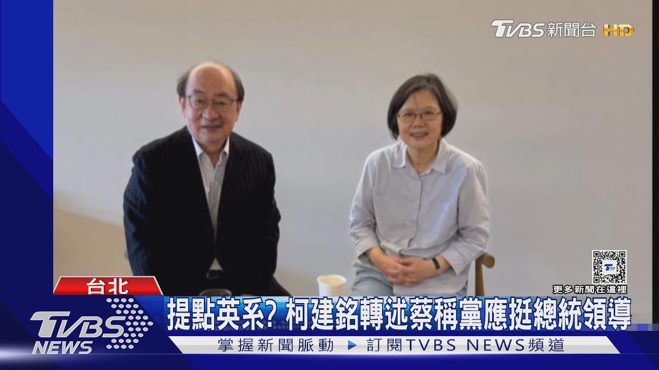 「國會改革」覆議18日表決? 卓:總統還未核可