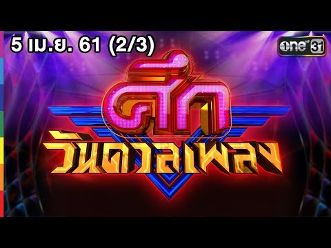 Japan Jav Porn #258492 (RaH4RhXJqB8) Thumbnail