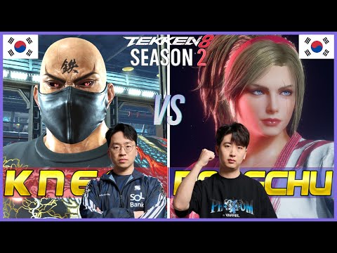 Tekken 8 ▰ RANGCHU (#7 Ranked Lidia) Vs KNEE (Feng) ▰ T8 High Level Gameplay