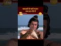 बाधाओं के सारे पत्थर राम हटा देते हैं Ra