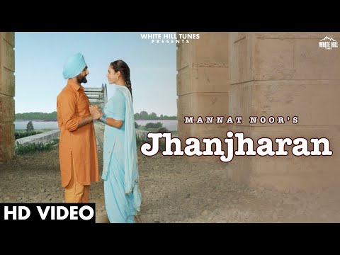 Jhanjharan — watch video
