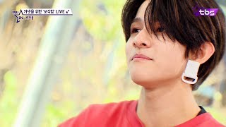 사무엘 Samuel! 정규1집 앨범 아이캔디 컴백(Feat. Paradise 보석함) - 팩트iN스타