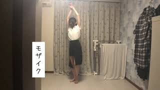 【みなか】Girls【踊ってみた】