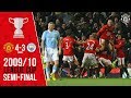 Rooney Sinks City in 2010 | League Cup Classics | Manchester United v Man City (09/10)