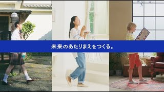 DNP 会社紹介動画