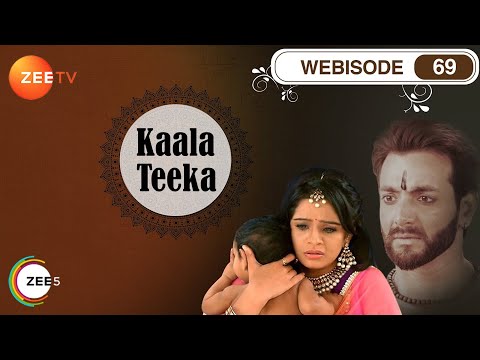 Kaala Teeka - Episode 69 - January 27, 2016 - Webisode