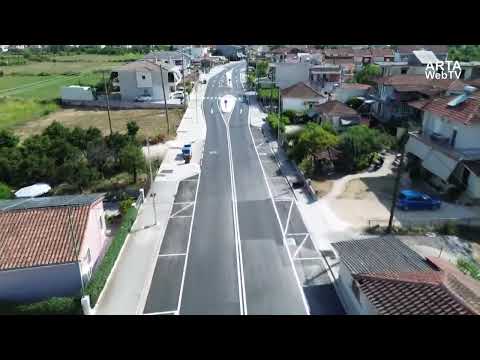 Ολοκληρώθηκαν οι κυκλοφοριακές παρεμβάσεις στους Κωστακιούς.