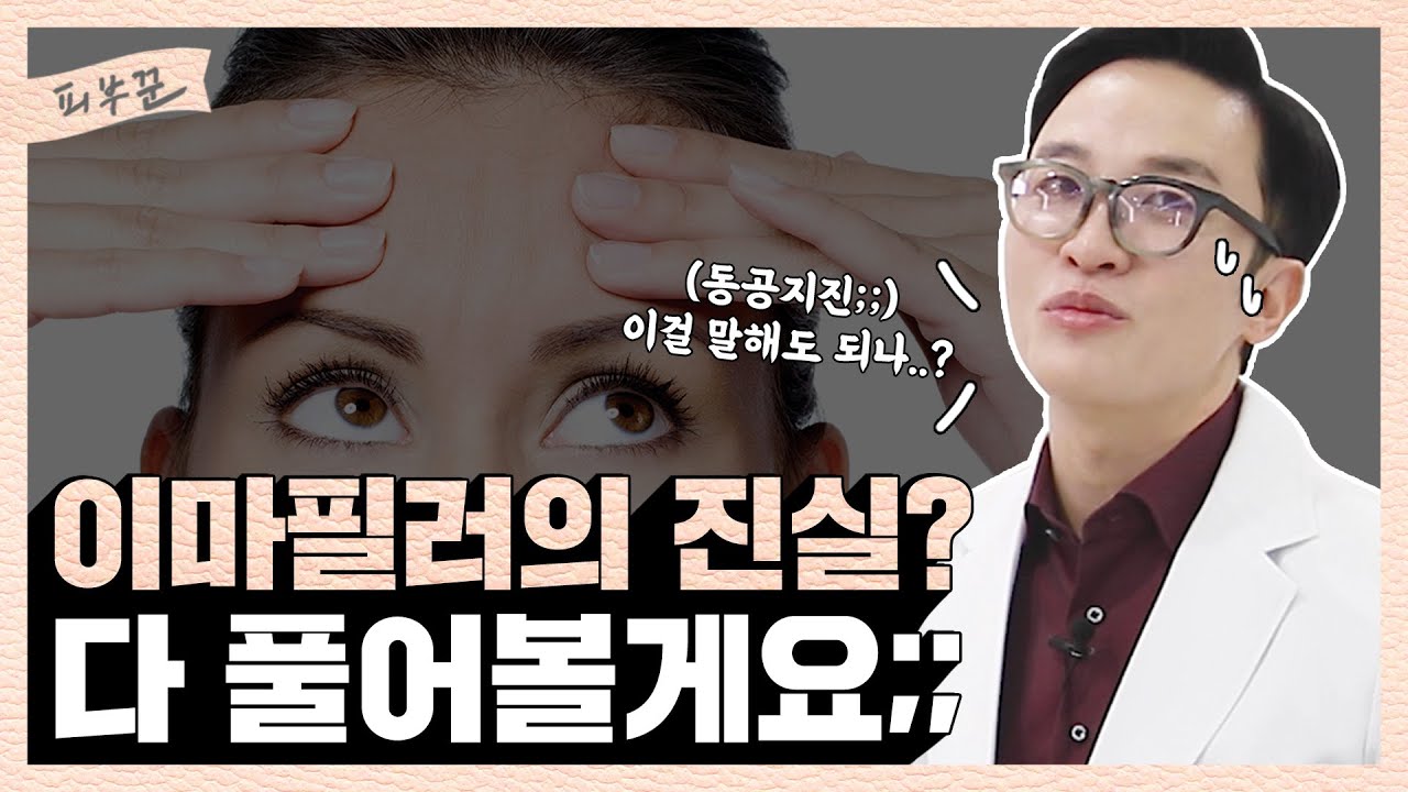 related_video_thumbnail