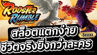 สล็อต สล็อตแตกง่าย สล็อตวอเลท สมัครสล็อตวอเลท สล็อตฝากวอเลท ไม่มีขั้นต่ำ 2025
