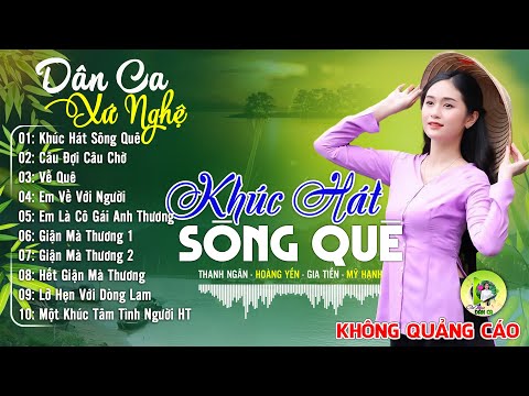 KHÚC HÁT SÔNG QUÊ -Hoàng Yến Mỹ Hạnh | LK Dân Ca Xứ Nghệ Hay SAY ĐẮM LÒNG NGƯỜI -Nhạc Đồng Quê Remix