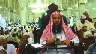 صورة 8-48/ ماحكم تعليق ايات القران على الجدران ؟ ll الشيخ عبد المحسن الزامل