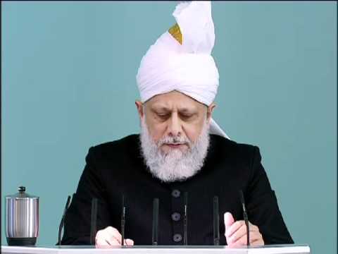 (Bengali) Friday Sermon 21.01.2011 Honour of the Holy Prophet(saw) and blasphemy law