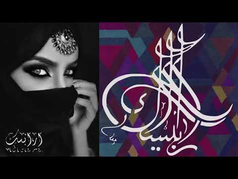 Café Arabesque- Arabic Music | Oriental Music | Arabic Chillout Lounge Music