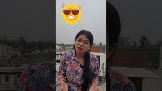 How To Describe Hot Weather | Phrases to describe hot weather