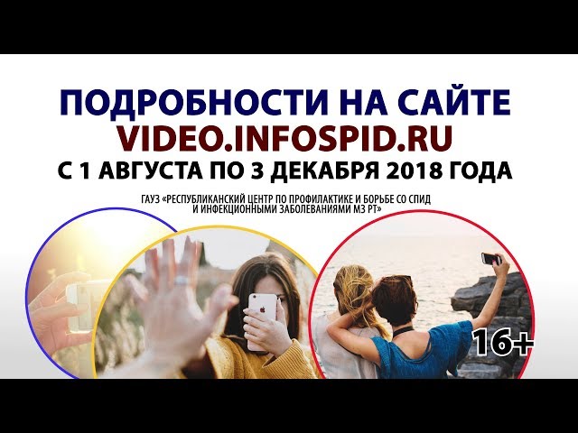 Послание в будущее