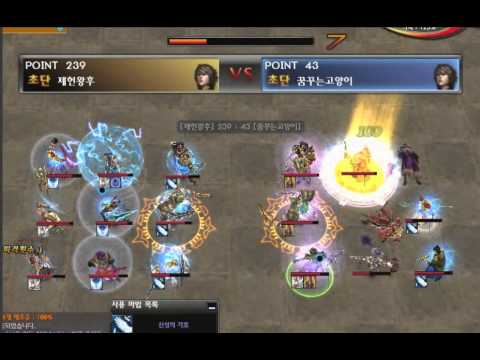 KAO BATTLE TOURNAMENT Major Session(151~160) Final